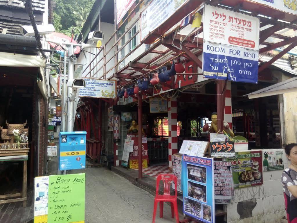 Reggaeinn Kepulauan Phi Phi Bagian luar foto